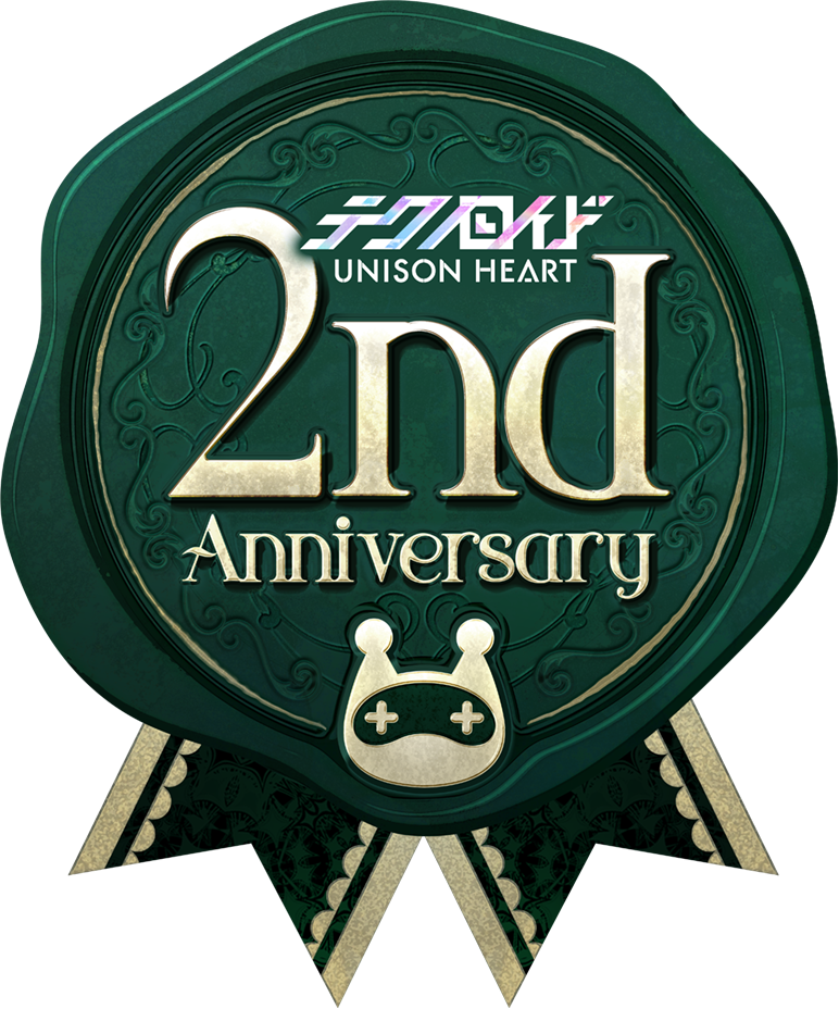 「テクノロイド ユニゾンハート」2nd Anniversary